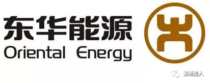 萬華化學 VS 東華能源，王牌上市公司輕烴戰(zhàn)略大PK！